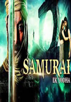 Samurai Ek Yodha 2015 full Movie Download