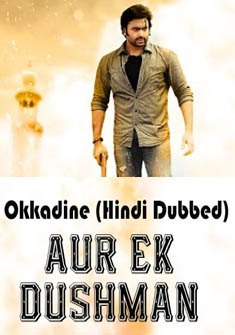 Aur Ek Dushman Aka Okkadine full Movie Download