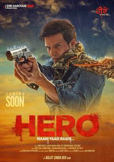 Hero Naam Yaad Rakhi 2015 full Movie Download free