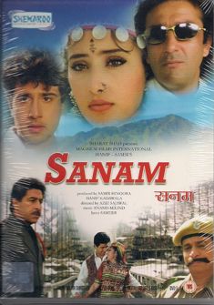Sanam 1997 full Movie Download free hd