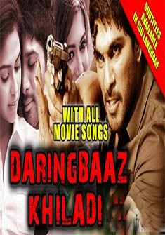 Daringbaaz Khiladi 2015 full Movie Download