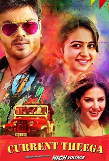 Current Theega full Movie Download free in hd