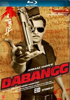 Dabangg full Movie Download in hd dvd free