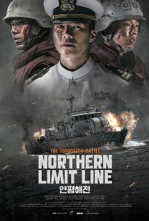 Northern Limit Line (2015) full Movie Download free in hd