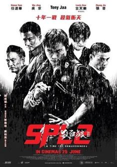 SPL 2 full Movie Download in hd dvd free