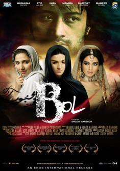 Bol full Movie free Download hd pakistan