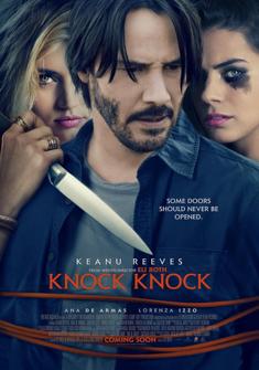 Knock Knock full Movie Download free in hd