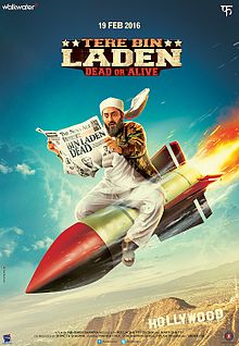 Tere Bin Laden dead or alive full Movie Download HD