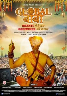 Global Baba full Movie Download in hd free