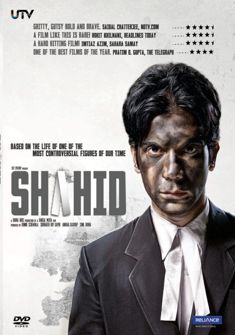 Shahid (2012) full Movie Download free in hd