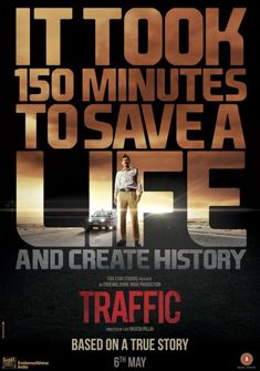 Traffic (2016) full Movie Download in hd free