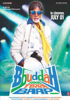 Bbuddah Hoga Terra Baap (2011) full Movie Download free