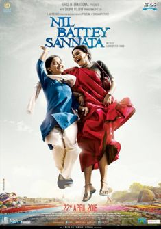 Nil Battey Sannata (2016) full Movie Download free in hd