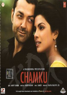 Chamku (2008) full Movie Download free in hd