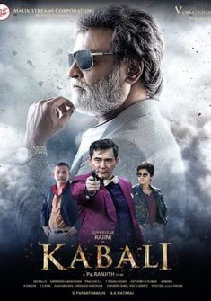 Kabali (2016) full Movie Download free in Hindi