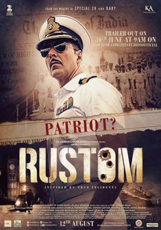 Rustom (2016) full Movie Download free in hd