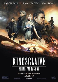 Kingsglaive: Final Fantasy XV (2016) full Movie Download