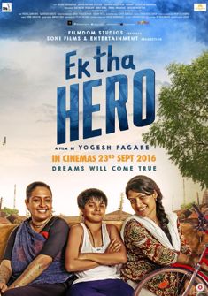 Ek Tha Hero (2016) full Movie Download free in hd