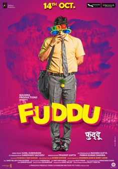 Fuddu (2016) full Movie Download free in hd