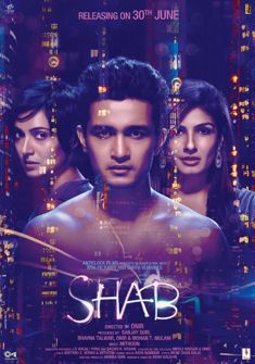 Shab (2017) full Movie Download free in hd