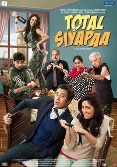 Total Siyapaa (2014) full Movie Download in hd