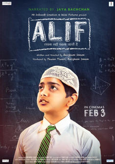 Alif (2017) full Movie Download free in hd