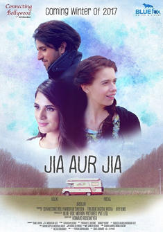 Jia Aur Jia (2017) full Movie Download free in hd