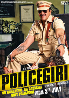 Policegiri (2013) full Movie Download free in hd