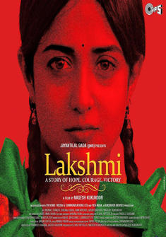 Lakshmi (2014) full Movie Download free in hd
