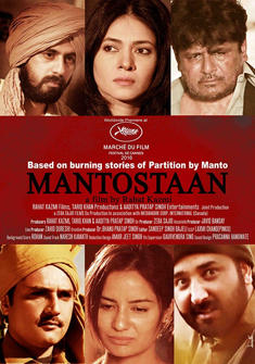 Mantostaan (2016) full Movie Download free in hd