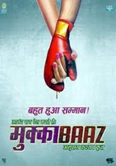 Mukkabaaz (2018) full Movie Download free in hd