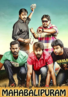 Mahabalipuram (2015) full Movie Download in Hindi Dubbed