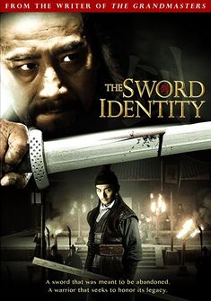The Sword Identity (2011) full Movie Download free in hd