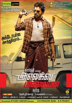 Alex Pandian (2018) full Movie Download free in Hindi Dubbed