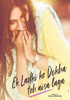Ek Ladki Ko Dekha Toh Aisa Laga (2018) full Movie Download Free