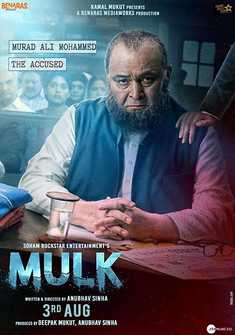 Mulk (2018) full Movie Download free in hd