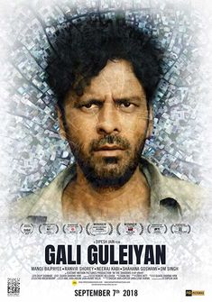 Gali Guleiyan (2018) full Movie Download free in hd
