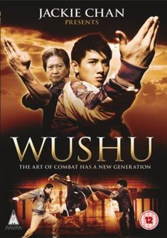 Wushu (2008) full Movie Download Free in Hindi