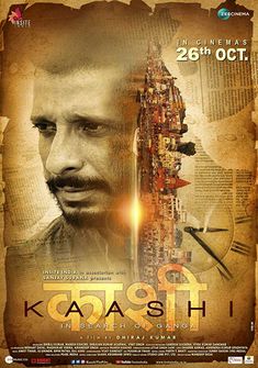 Kaashi (2018) full Movie Download free in hd