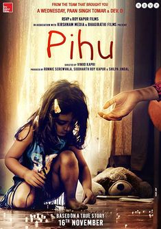 Pihu (2018) full Movie Download free in hd