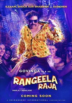 Rangeela Raja (2018) full Movie Download free in hd