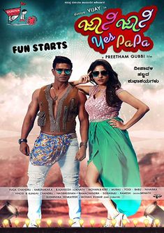 Johnny Johnny Yes Papa (2018) full Movie Download in Hindi