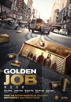 Golden Job (2018) full Movie Download free in hd