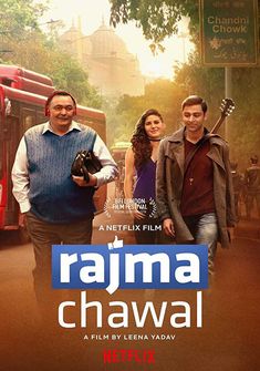 Rajma Chawal (2018) full Movie Download free in hd