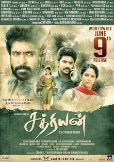Sathriyan (2017) full Movie Download free in Hindi dubbed