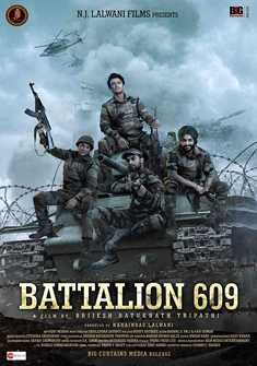 Battalion 609 (2019) full Movie Download free in hd