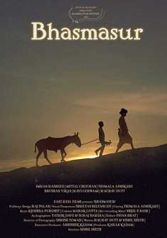 Bhasmasur (2017) full Movie Download Free in Hindi