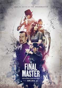 The Final Master (2015) full Movie Download free Hindi dubbed