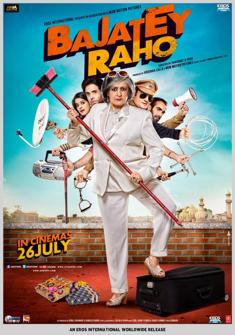 Bajatey Raho (2013) full Movie Download free in hd