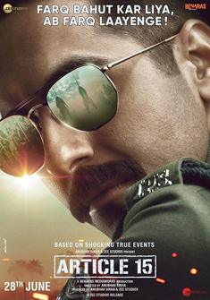 Article 15 (2019) full Movie Download free in hd